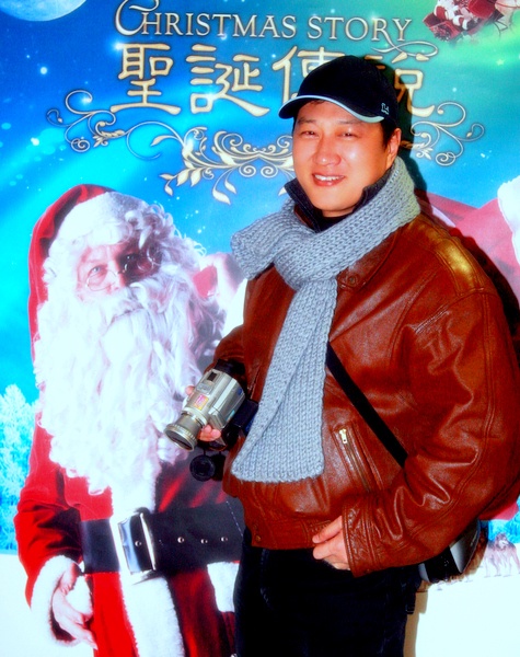 【麦莎风雨DV作品】电影[圣诞传说]首映式.演