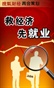你很酷欣赏你崇拜你想认识你I服了U