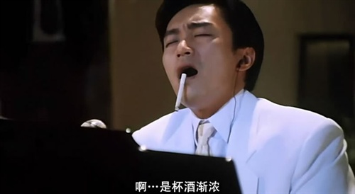 乱弹《国产凌凌漆》——一篇风花雪月的映像日志