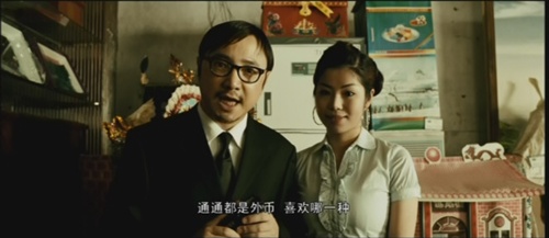 关于《<em>疯狂的赛车</em>》中的细节剖析、搞笑对白与