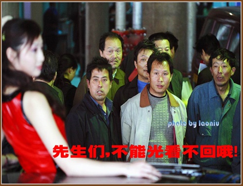 
真的很诡异!!!
但要以最快速的时间心算出所看到的数学程序。
然后回答问题!
开始吧!往下走,并回答这些简单的问题吧!
2+2=?
************
************
************
************
************
************
************
************
************
************
************
************
************
************
************
************
************
************
************
************
************
************
************
4+4=?
************
************
************
************
************
************
************
************
************
************
************
************
************
************
************
************
************
************
************
************
8+8=?
************
************
************
************
************
************
************
************
************
************
************
************
************
************
************
************
************
************
************
************
************
************
16+16=?
************
************
************
************
************
************
************
************
************
************
************
************
************
************
************
************
************
************
************
************
快!!!随便在12~5之间挑选一个数字!
************
************
************
************
************
************
************
************
************
************
************
************
************
************
************
************
************
************
************
************
************
************
************
************
挑了吗?现在继续往下......
************
************
************
************
************
************
************
************
************
************
************
************
************
************
************
************
************
************
************
************
************
************
************
你挑选的数字是"7",对吧!
************
************
************
************
************
************
************
************
************
************
************
************
************
************
************
************
************
************
奇怪吧!
************
************
************
************
************
************
************
************
************
************
************
************
************
************
************
************
************
************
************
************
************
************
************
************
************
继续做下一个实验!
跟着下列叙述并且快速回答问题!
算算看吧!(放松回答,不要刻意想得太久)
************
************
************
************
************
************
************
************
************
************
************
************
************
************
************
************
************
************
************
************
1+5
************
************
************
************
************
************
************
************
************
************
************
************
************
************
************
************
************
************
************
************
************
************
************
2+4
************
************
************
************
************
************
************
************
************
************
************
************
************
************
************
************
************
************
************
************
************
3+3
************
************
************
************
************
************
************
************
************
************
************
************
************
************
************
************
************
************
************
************
************
4+2
************
************
************
************
************
************
************
************
************
************
************
************
************
************
************
************
************
************
************
************
************
5+1
************
************
************
************
************
************
************
************
************
************
************
************
************
************
************
************
************
************
************
************
************
现在连续默念"6"这个数字15秒,然后往下卷动画面!(慢慢往下)
************
************
************
************
************
************
************
************
************
************
************
************
************
************
************
************
************
************
************
************
************
快!!!随便想一个蔬菜的名字!然后继续往下卷动画面!
************
************
************
************
************
************
************
************
************
************
************
************
************
************
************
************
************
************
************
继续卷动......
************
************
************
************
************
************
************
************
************
************
************
************
************
************
************
************
************
************
************
************
************
************
你想的是白菜,对吧!
如果不是,你是占2%可以在正常情形下还可以有余力思考别的事的少数人,98%的人会回答是:白菜。诡异吧!听说这个测试是从爱丽丝梦游仙境中兔子国翻译过来的。。。。。。
![