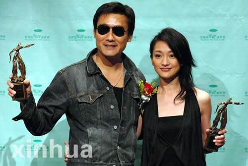 梁家辉电影获奖与入围详细记录(1983--2007) 风