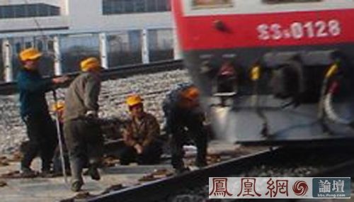 铁路工人_看铁路工人真实收入(3)