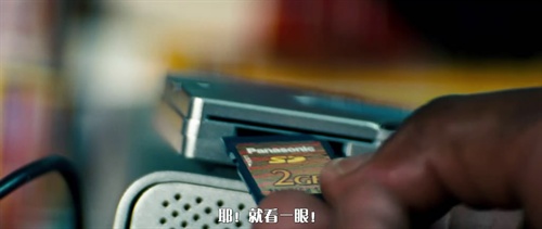 植入式广告_植入式广告收入(3)