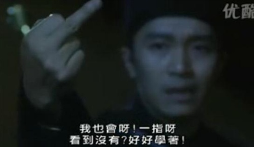 婊子无情,媒体无义--我看媒体围攻周星驰事件