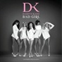 Danity Kane