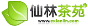 仙林茶苑