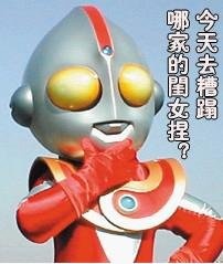 f5f8116a-6a7f-448c-8a2c-8f335c7f56f9.jpg