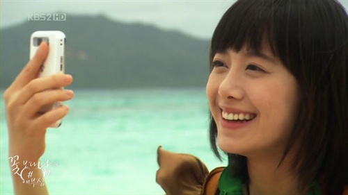 金丝草花样男子