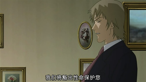 鲁邦三世VS名侦探柯南_2小时特别版揭秘