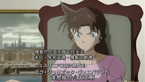 鲁邦三世VS名侦探柯南_2小时特别版揭秘