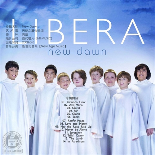 听天使唱歌-Libera《New Dawn》