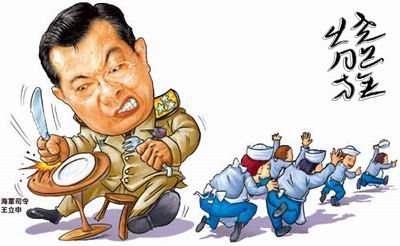 有趣推理 打仗时为什么炊事兵最倒霉? 悬疑帝