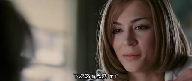 《女男变错身》的漂亮截图,感受Samaire的魅力