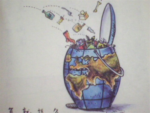 <em>小女贼</em>系列<em>之偷香</em> 老照片 电影