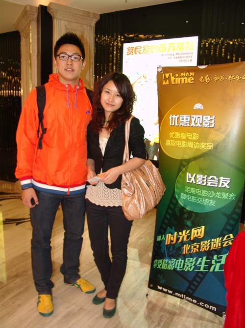 《南京!南京!》超前首映,55网友与明星近距离接