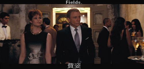 《007:大破量子危机》:一个凡人,007 – 《007