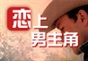 甜梅号私人博客