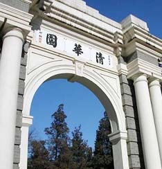 趣味数学 移动一个数字 悬疑帝国(烧脑族) 电影