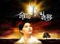 国内精选影片