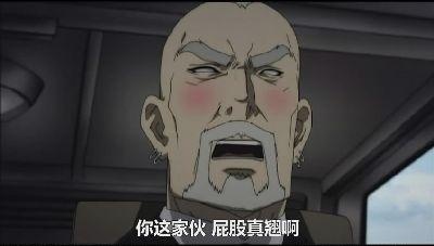 Liv Tyler:偷香 理想国度 电影