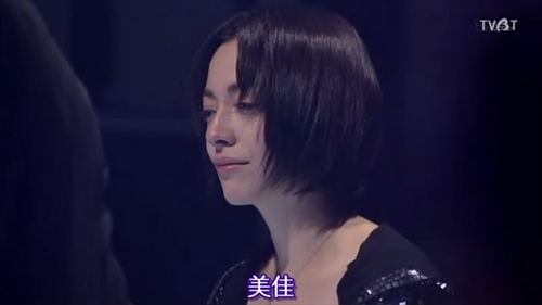 【日剧】益智游戏2009 Ep_02