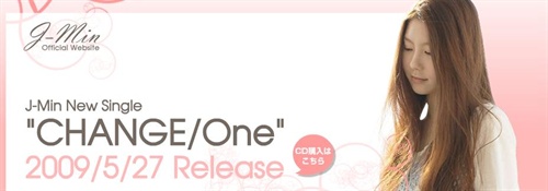 【四月新番】『<em>ONE</em>』(from《<em>天国少女</em>》ED,