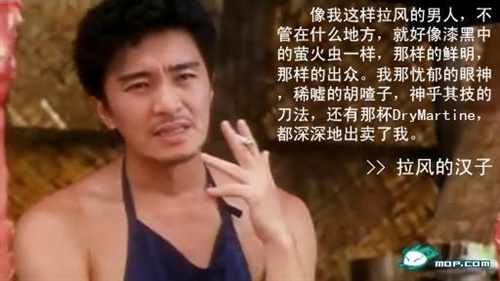 扮完病人扮护士