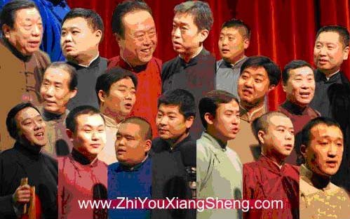 挚友相声俱乐部与东四工人文化宫推出相声大