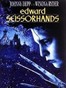 Edward Scissorhands  剪刀手爱德华