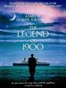 The Legend of 1900  海上钢琴师