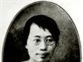 好名字（女）