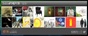 Music Wall