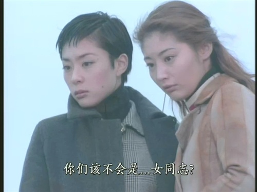 日剧英雌深津绘里 之《正义代书战士》 – 《