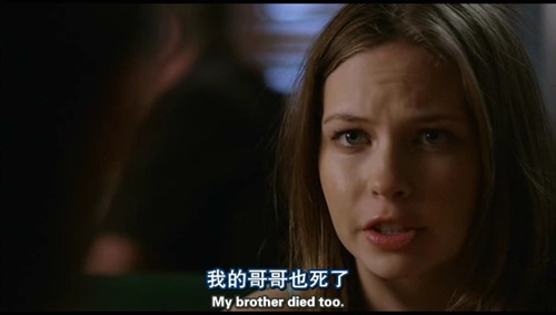 the affair affair s01e06