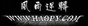 风向逆转