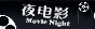 【土耳其电影周】官方论坛