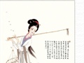 电影音乐