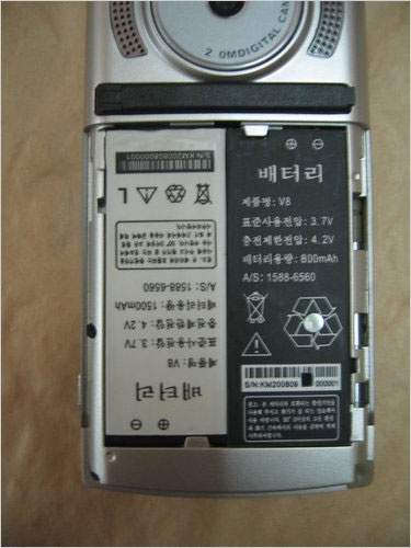 ɽկ��������!���ܳ�а���������֙C(j��)