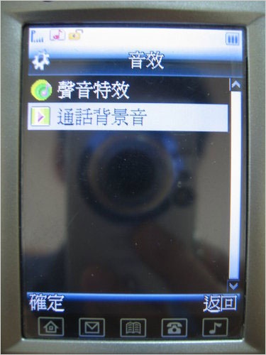 ɽկ��������!���ܳ�а���������֙C(j��)