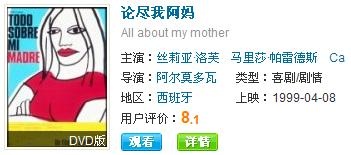 如何确定确定微信好友是否删除你