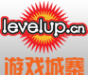 levelup游戏城寨