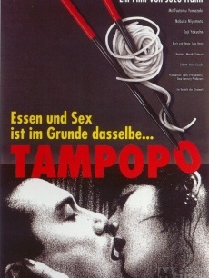 品味电影网在线观看免费 d8725d4f-a57c-48c1-b6bc-0bd872126af5.jpg