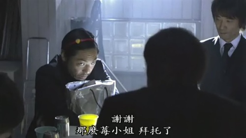 啊咧!如月疑云爆笑镜头!~~~ 像电影里那样快乐 电影