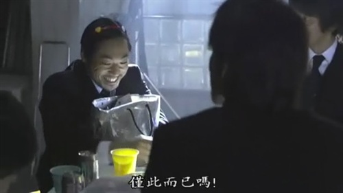 啊咧!如月疑云爆笑镜头!~~~