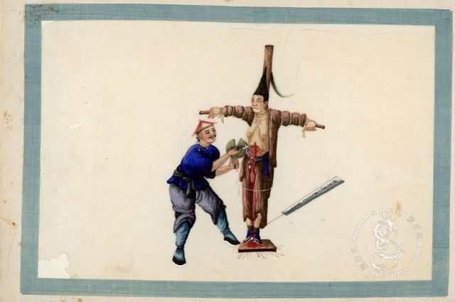 1825年绘制的满清十大酷刑图(组图)