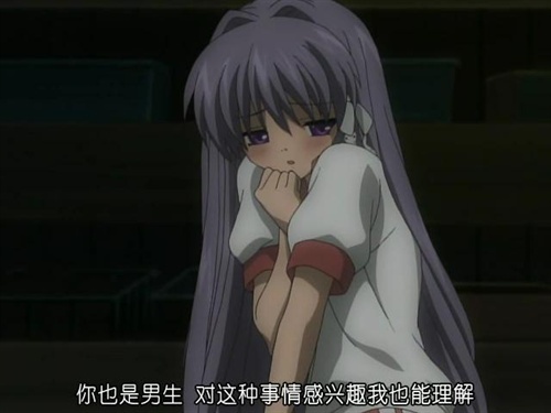 《禁室培欲》:perfect education 孤独男女的集合