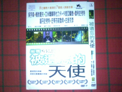 cf0b4ec4-fffc-432c-90ca-5181769ddadc.jpg