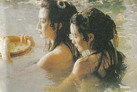 女同性恋电影 天堂电影小组 电影