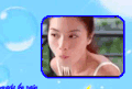爱上女人